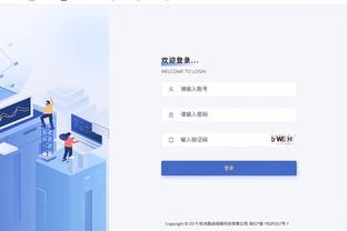 江南手机app下载安装最新版截图1